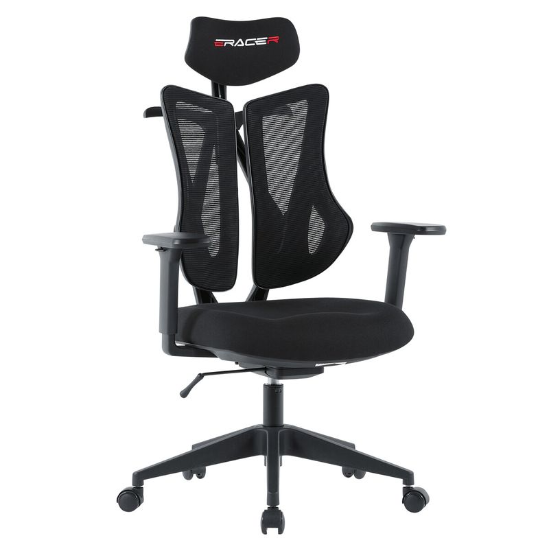 Ergonomická kancelárska stolička E-racer, čierna, sieťované operadlo, 120kg