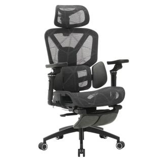 Kancelárske kreslo s výsuvnou podnožou, sieťovina, tmavosivá-čierna