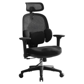 Ergonomické kancelárske kreslo, čierna látka, plast