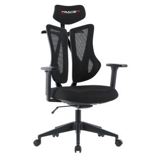 Ergonomická kancelárska stolička E-racer, čierna, sieťované operadlo, 120kg