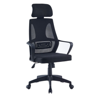 Kancelárske kreslo v čiernej látke